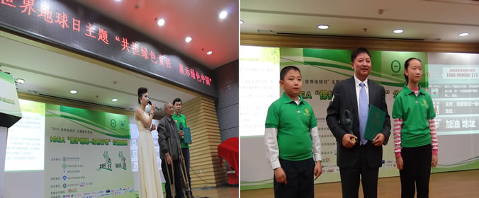 左:地球绿肺天使-马三小 右:地球绿肺天使-郑少洪