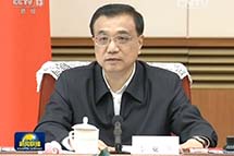 ǿͬЭӮȫʵʩӪĸ﹥ս