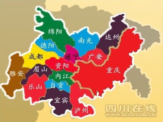 发展改革委:《成渝经济区区域规划》获正式批复