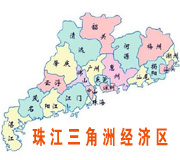 中国区域经济发展格局