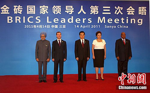 华媒聚焦:中国区域主导角色日益凸显