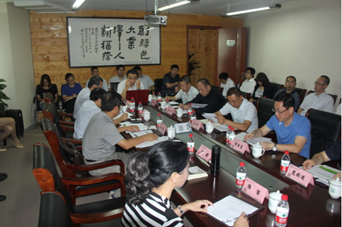 QQ截图22.jpg 杨凌瀛泰农业生态桑产业-金融策略研讨会在京召开