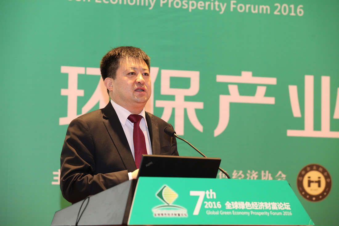 36365·Ļ޸רҵίԱΡƼ޹˾³