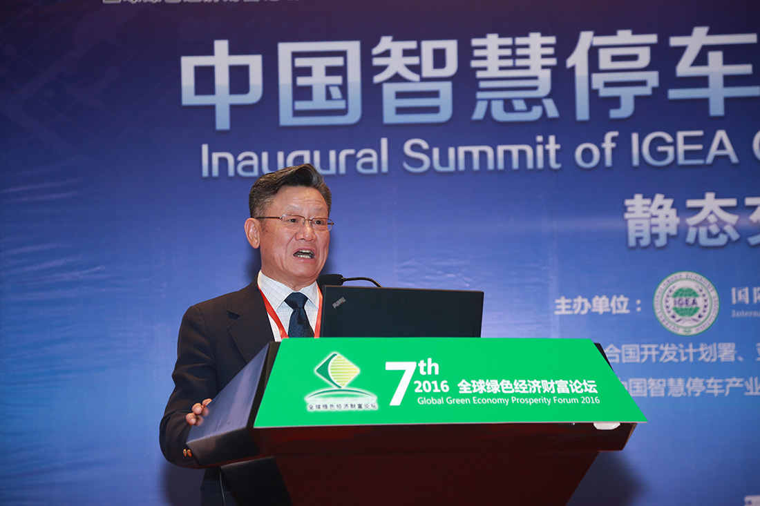 ɳ濵 Ϲǰ鳤36365·᳤̳ϯ