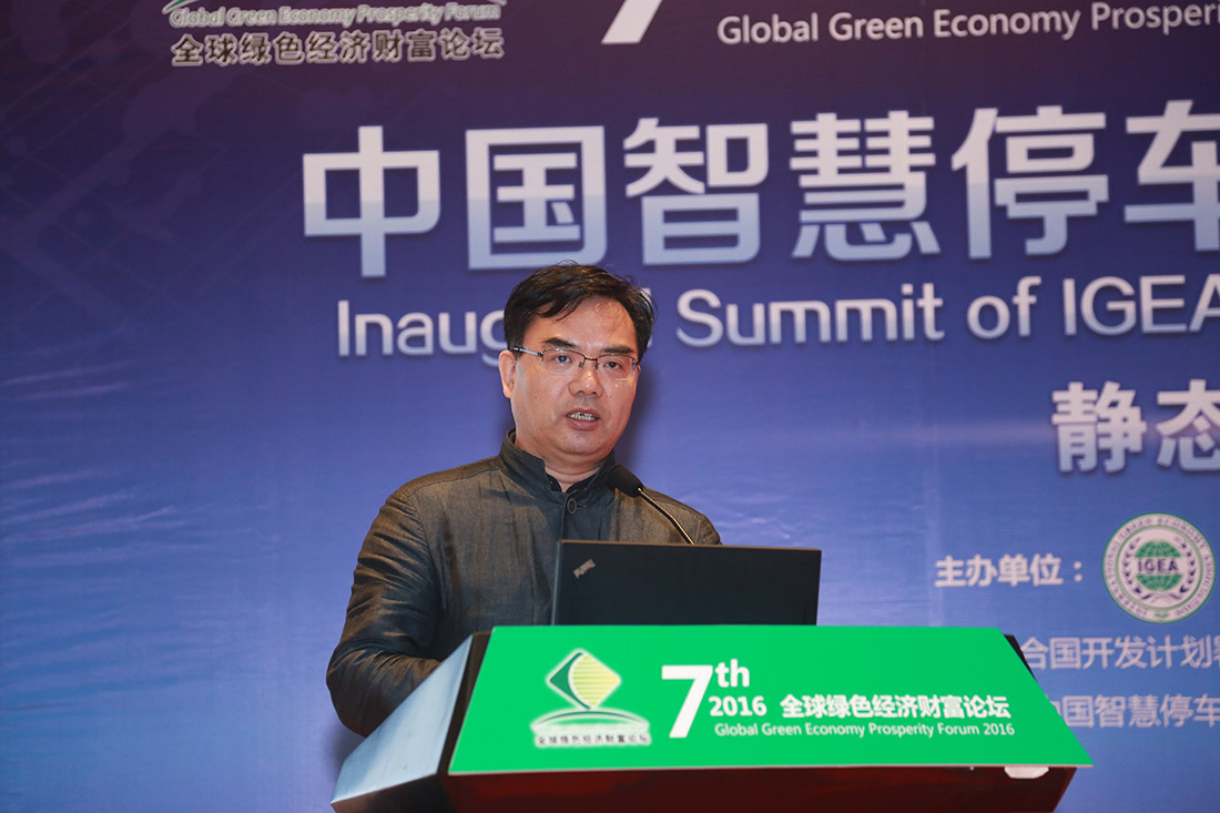 ǰ йǵλЭ᳣񸱻᳤