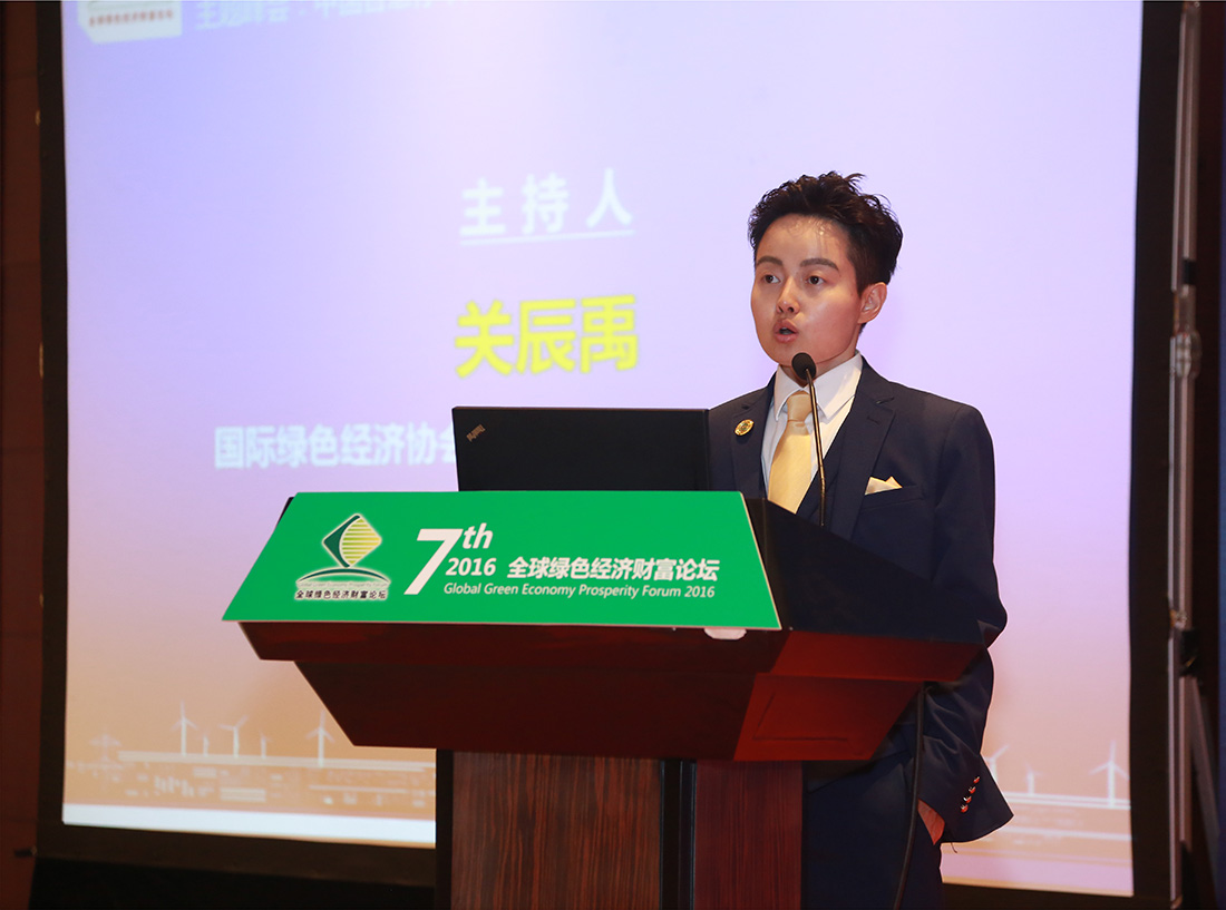 س 36365·ǻͣרҵίԱ鳤