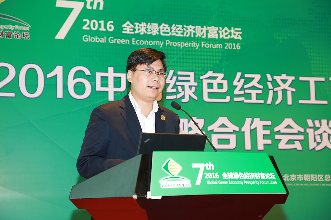  36365·ĳ鳤 гܲҵϻ鳤 ɫɫҵ ϯ鳤