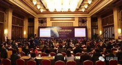 2016ȫɫ̻ھٿȫһվʽO2Oʱ