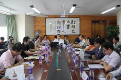 36365·ٿһһ·ɫӦ ״ηչսֻ