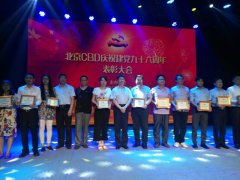 CBDףʮô  ˼᳤̺ٻ񡰵֮ѡƺ